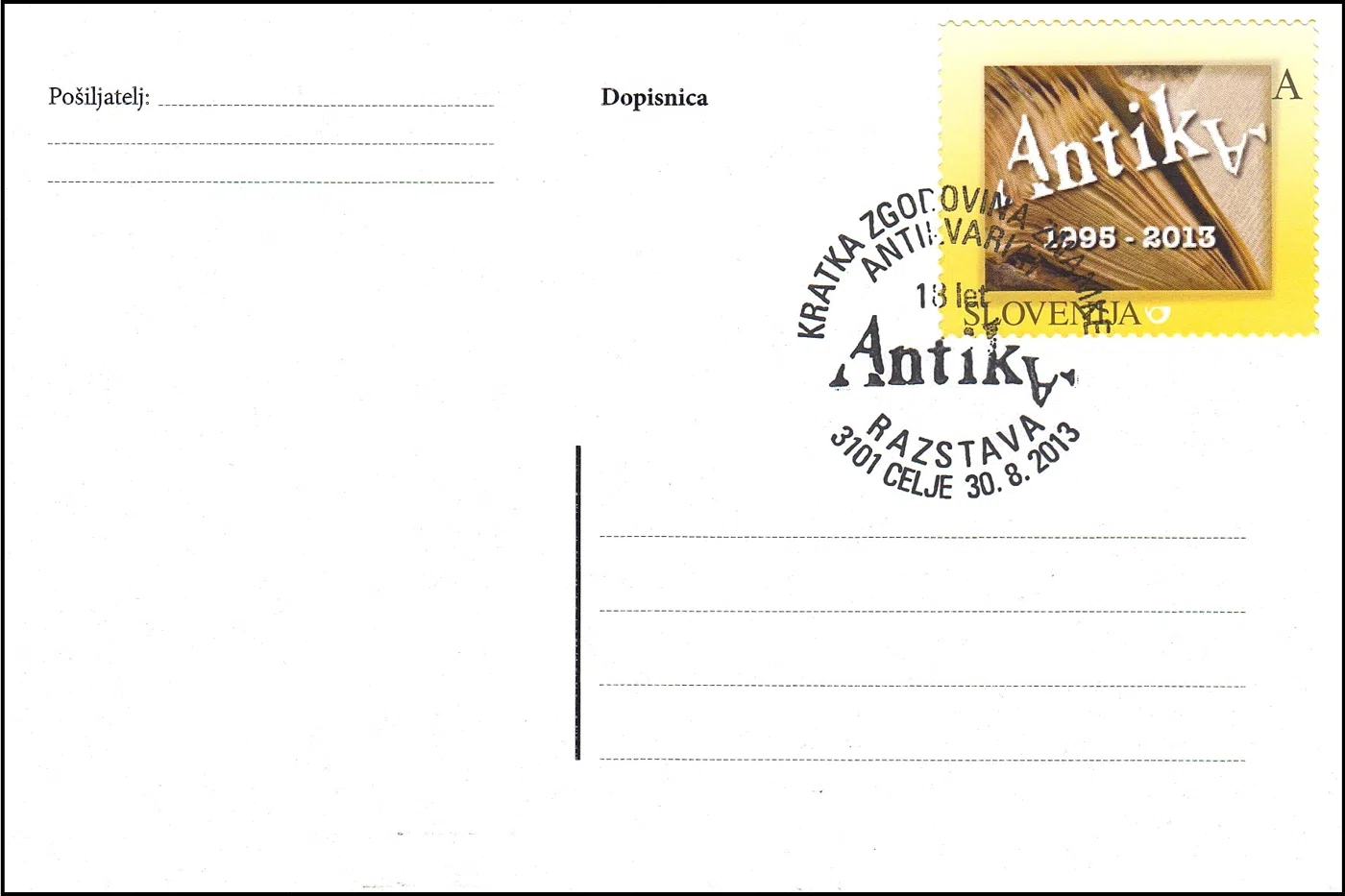 RAZSTAVA " KRATKA ZGODOVINA ZNAMKE " ANTIKA 13 LET